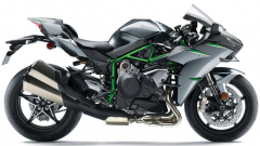 车名确定！KAWASAKI Z H2车侧轮廓释出