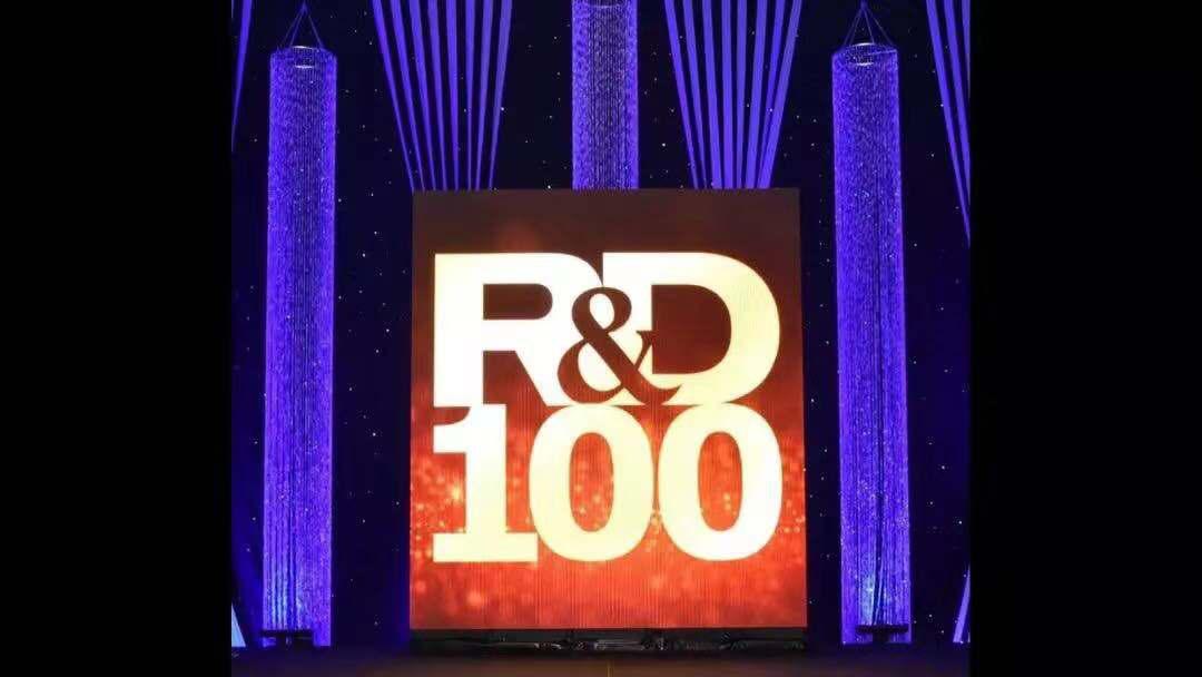 微宏荣获“R&D100 Award”研发创新大奖