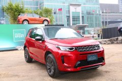 小改款大变革 Land Rover Discovery Sport