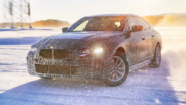 BMW Concept i4最新预告曝光马力530匹、单趟续航达600km