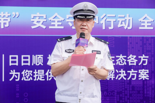 日日顺物流和青岛交警推出“一盔一带”安全守护行动，创无缝式安全出行场景体验