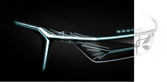 一汽奔腾发布全新概念车B²-Concept 新班子调整战略焕新