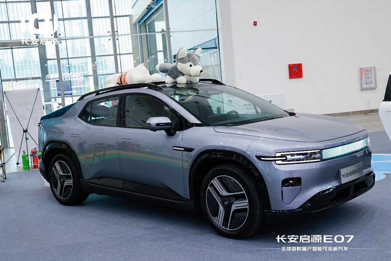 1722837031975072.jpg 图片1.jpg