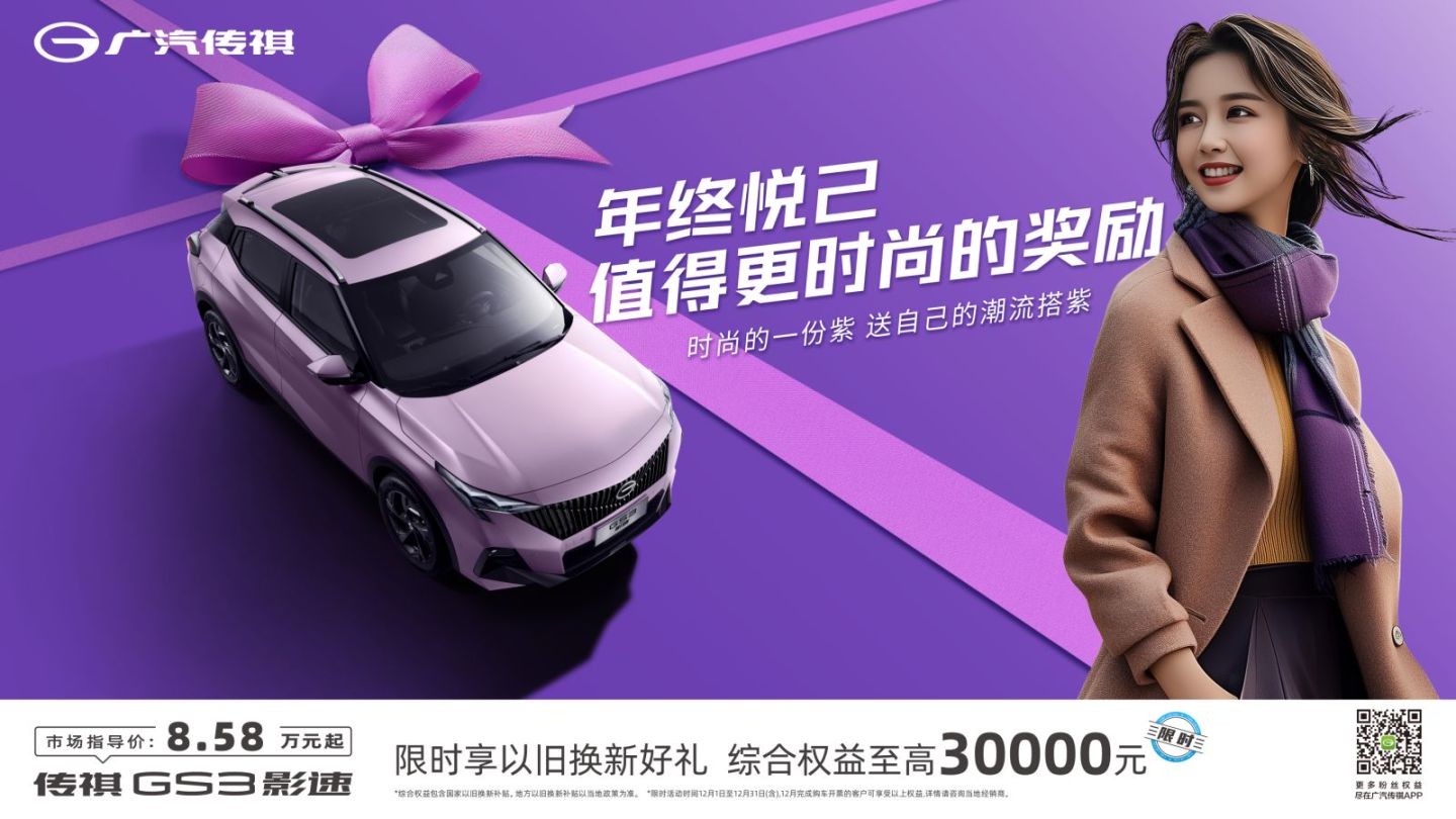 1734084377796831.jpeg ea64e996fq561e2ec62943da4e430361.jpeg