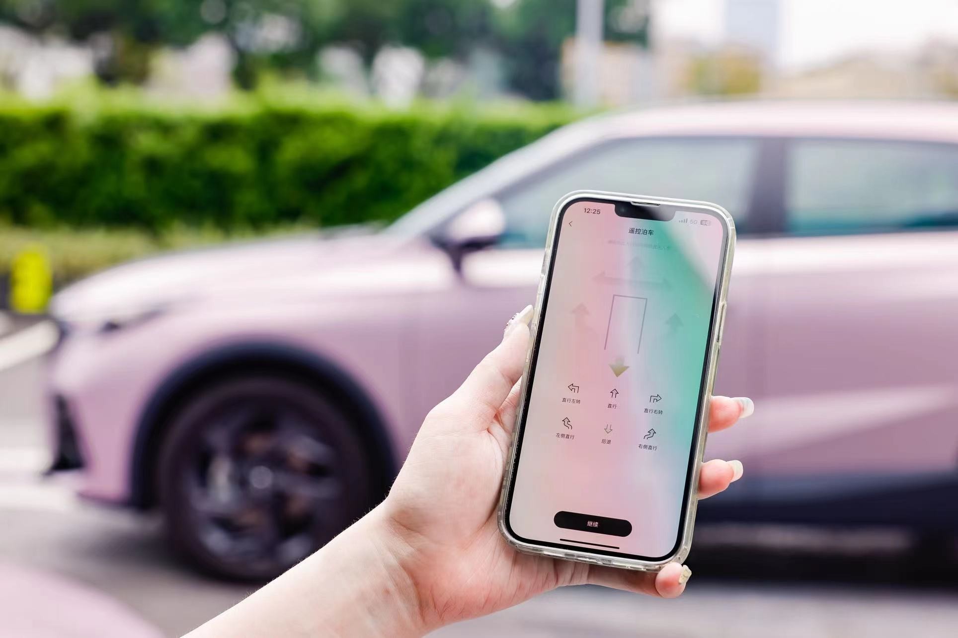 1734084403310407.jpg WechatIMG10355.jpg