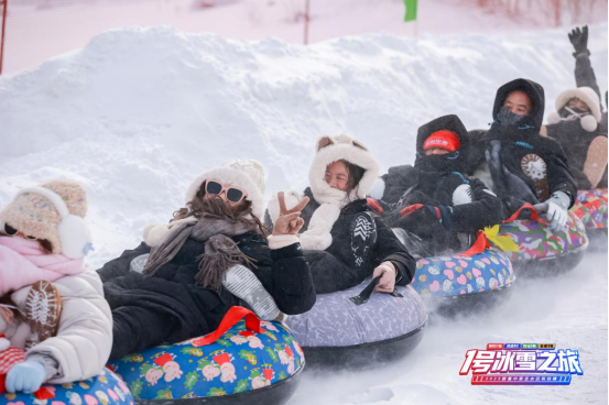 冰雪见证情谊，品质护航征途：2025中策橡胶 1号冰雪之旅圆满落幕