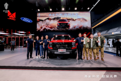 厂商预售指导价17.28万起，江铃大道敢探者正式开启预售！