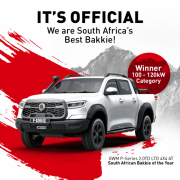 力压国际主流品牌 长城炮勇夺南非“年度最佳皮卡”大奖