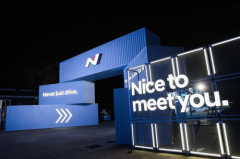 现代汽车N品牌China N Birthday Party燃情启幕