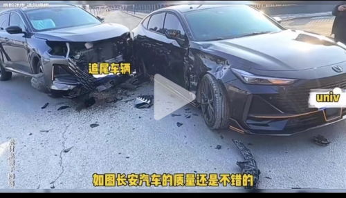 这样的轿跑让人更放心！第二代UNI-V三项全优通过中国汽研山路长下坡制动安全测试！