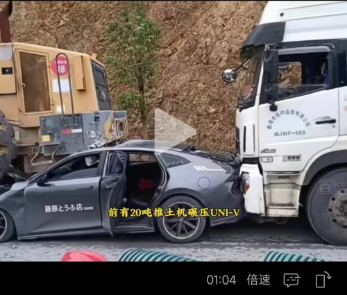 这样的轿跑让人更放心！第二代UNI-V三项全优通过中国汽研山路长下坡制动安全测试！