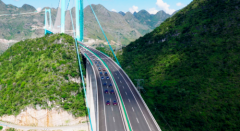 见证中国工业再攀高峰！奇瑞汽车航行花江峡谷大桥